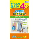 ドライペット クローゼット用 4枚入