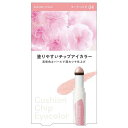 キスミー フェルム クッションチップアイカラーN ヌーディロゼ 04 0.8g