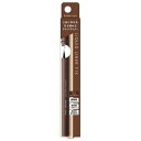キスミー フェルム リキッドライナーフィックス ダークブラウン 02 0.4mL(4)