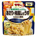 マ・マー 香味野菜たっぷりの あさりの和風しょうゆ にんにく風味 120g×10個