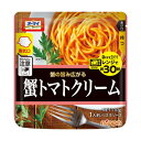 レンジで蟹トマトクリーム 110g×6個