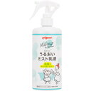 うるおいミスト乳液 300ml