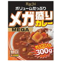 ハチ食品 メガ盛りカレー 甘口 300g×10個