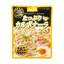 ハチ食品 たっぷりカルボナーラ 285g×12個