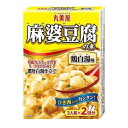丸美屋 麻婆豆腐の素 鶏白湯味 162g×10個