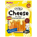 ササミ巻き チーズ入りやわらかスティック 乳酸菌入り 8本入