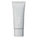 コーセー fasio(ファシオ) くずれ 日やけ防止下地 01 ホワイト SPF50 PA++++ UV耐性★★ 25g