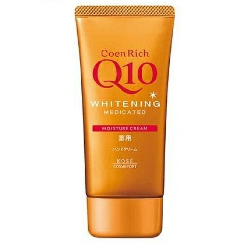 コエンリッチ 薬用ホワイトニング ハンドクリーム 80g