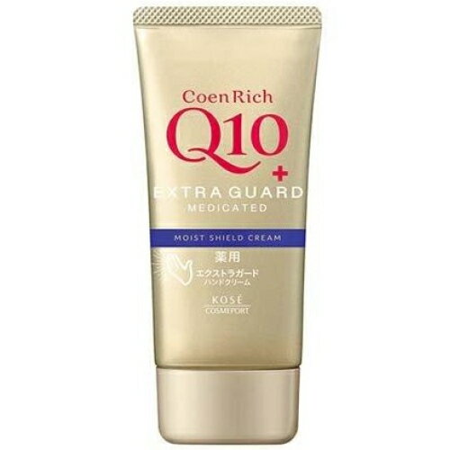 コエンリッチ 薬用エクストラガード ハンドクリーム 80g