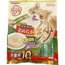 とろ紗 野菜入り 14g×10本入