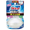 小林製薬 液体ブルーレット おくだけ除菌EX 黒ズミ対策 つけ替用 スーパーアクアソープの香り 67ml