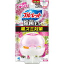 液体ブルーレット おくだけ除菌EX フレグランス 本体 アロマティックフローラル 67ml(3)