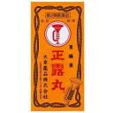 【第2類医薬品】 正露丸 100粒