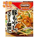 味の素 CookDo(クックドゥ) きょうの大皿 豚もやし用 スタミナ醤油炒め 80g×30個