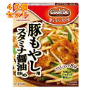 味の素 CookDo(クックドゥ) きょうの大皿 豚もやし用 スタミナ醤油炒め 80g×40個