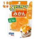 はごろも 朝からフルーツ みかん パウチ 95g×12個