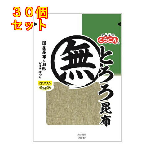 餳 Ȥ 23g30