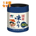 ニコニコのり 国産味のり 卓上 12切80枚×15個