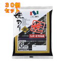 ニコニコのり 焼銀6束 6袋詰 12切5枚×30個