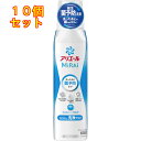 アリエール MiRAi 漂白剤級の洗浄プラス 本体大 510g×10個(3)