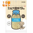 ペットライブラリー ミルク風味ガム ツイスト 全犬種向け 32本×10個