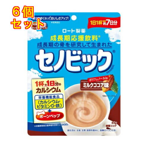 Υӥå ߥ륯̣ 84g6