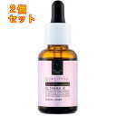 ダーマレーザー ウルセラ R 30ml×2個