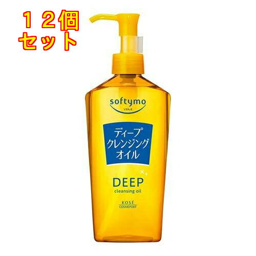 ソフティモ ディープ クレンジングオイル 240ml×12個 ソフティモ ディープ クレンジングオイル 240ml×12個