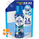 レノア 煮沸レベル消臭 抗菌ビーズ SPORTS クールリフレッシュ&シトラス つめかえ用 1040mL×4個