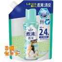 レノア 煮沸レベル消臭 抗菌ビーズ 部屋干し用 花とおひさまの香り つめかえ用 1040mL×3個