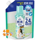 レノア 煮沸レベル消臭 抗菌ビーズ 部屋干し用 花とおひさまの香り つめかえ用 1040mL×4個