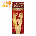 紅参力 紅参ドリンクV 50ml×10個