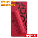 【ゆうパケット送料込み】D-Neeコスメティック 3650 マスカラ ウォータープルーフカールマスカラ ブラック 1本