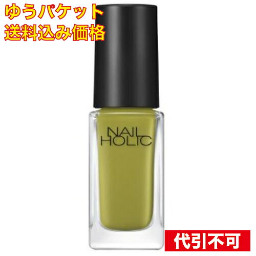 ڤ椦ѥåߡۥ ͥۥå GR736 ꡼ 5mL2