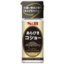 マイチョイス あらびきコショー 12g×10個