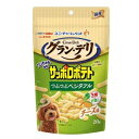 ユニ・チャーム グラン・デリ ワンちゃん専用 サッポロポテト つぶつぶベジタブル チーズ味 犬用 おやつ 20g