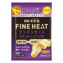 きき湯 ファインヒート ほぐしオフ 分包 50g