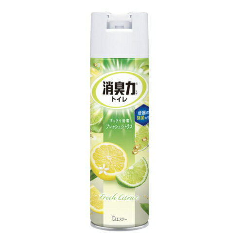 エステー トイレの消臭力スプレー フレッシュシトラス 365mL