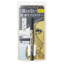 伊勢半 ヒロインメイク プライムリキッドアイライナー リッチキープ 07 チャコールブラック 0.4mL