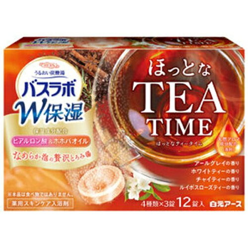 HERS バスラボ W保湿 ほっとなTEA TIME 12錠入
