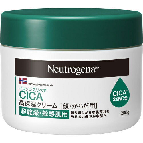 ニュートロジーナ インテンスリペア CICA 高保湿クリーム ジャー 200g