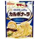 マ・マー ミルクたっぷりのカルボナーラ 260g×6個