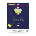 長野のキャンディ やまのしずく。 79g×6個