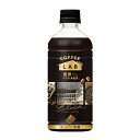 ダイドー ブレンド ブラック コーヒーラボ 世界一のバリスタ監修 500ml×24個(4)