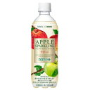 【機能性表示食品】キリン×ファンケル カロリミット アップルスパークリング リフレッシュ 500mL×24個