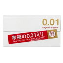 サガミオリジナル 0.01ミリ 5個入