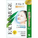 【医薬部外品】 オードムーゲ 薬用密着浸透マスク 4枚入