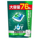 P&G ジョイ ジェルタブ W除菌 76個入