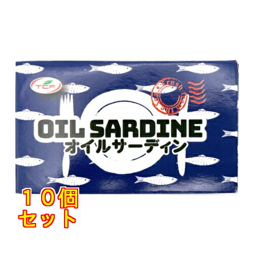 天長食品 オイルサーディン 125g×10個
