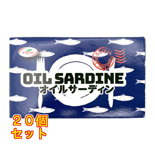 天長食品 オイルサーディン 125g×20個